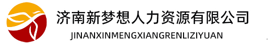 公司環境