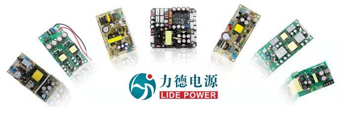 發貨物流